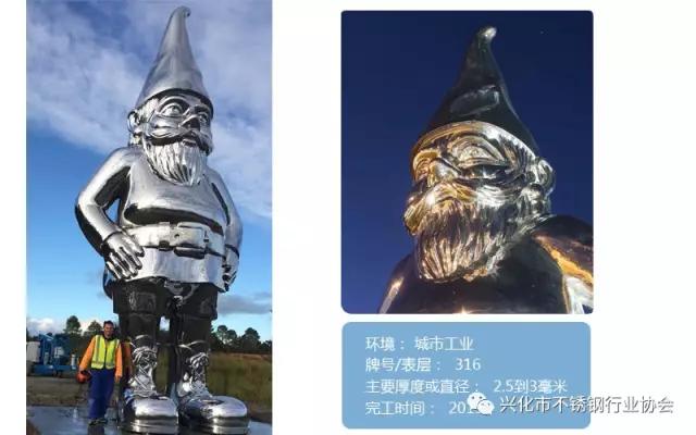 郴州市維達(dá)金屬設(shè)備廠,不銹鋼制管機(jī),不銹鋼工業(yè)管制管機(jī),汽車排氣管制管機(jī),不銹鋼飲用水管制管機(jī),熱交換管制管機(jī),精密焊管制管機(jī),不銹鋼裝飾管制管機(jī) 郴州市維達(dá)金屬設(shè)備廠,不銹鋼制管機(jī),不銹鋼工業(yè)管制管機(jī),汽車排氣管制管機(jī),不銹鋼飲用水管制管機(jī),熱交換管制管機(jī),精密焊管制管機(jī),不銹鋼裝飾管制管機(jī)